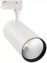 Volpe ULB-Q276 32W/4000К WHITE Трековый светильник 